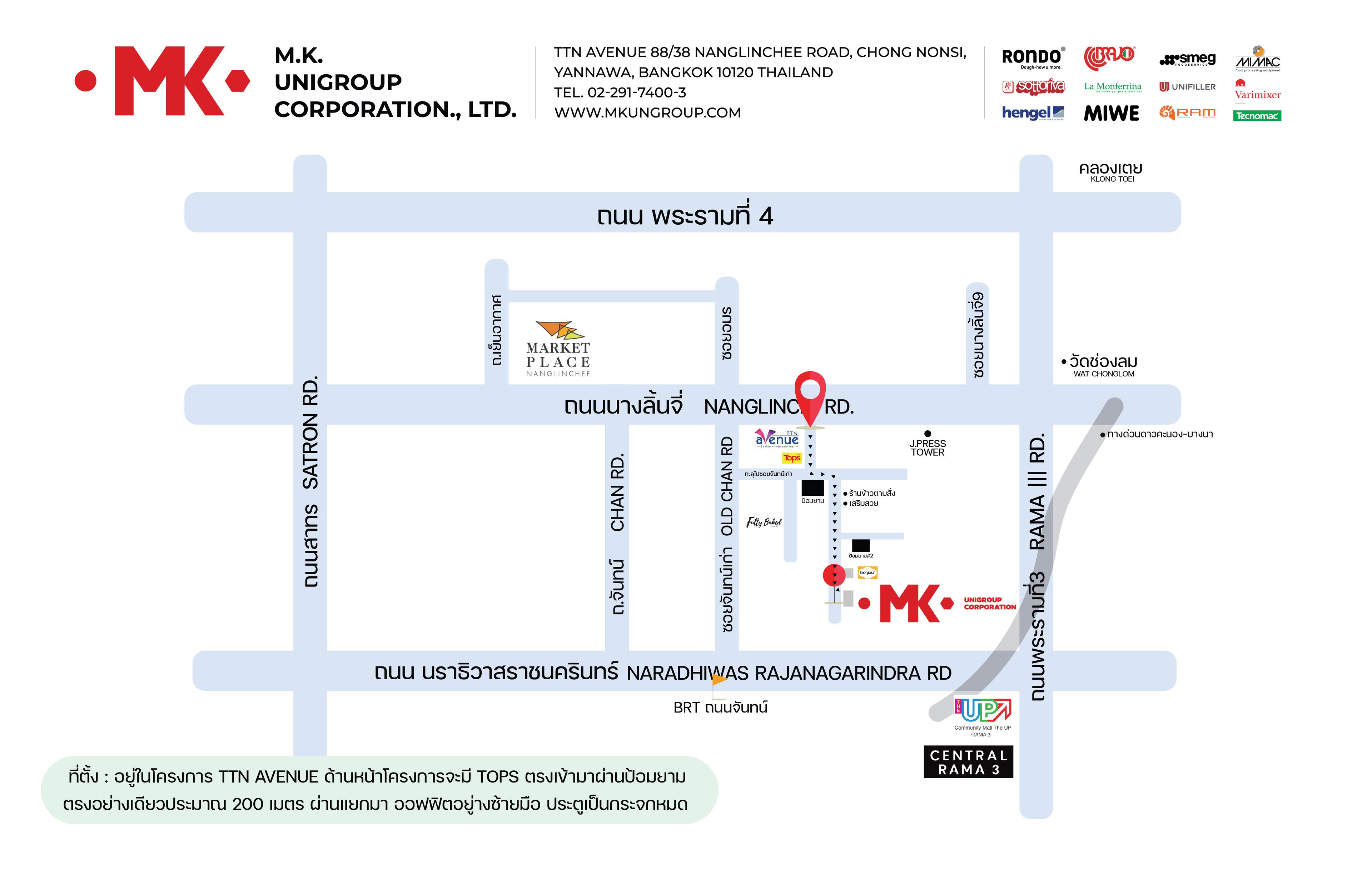 company location map image