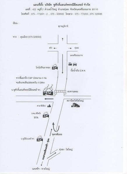 company location map image