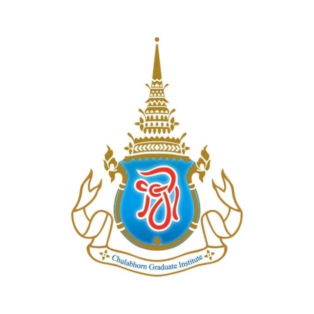 สถาบันบัณฑิตศึกษาจุฬาภรณ์