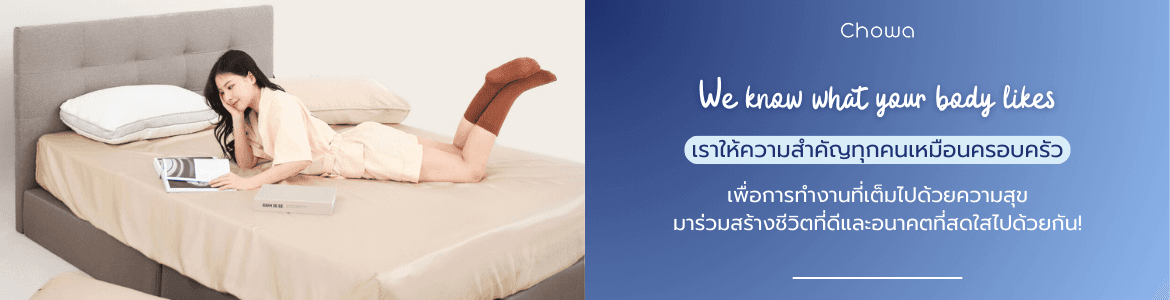 slide company profile