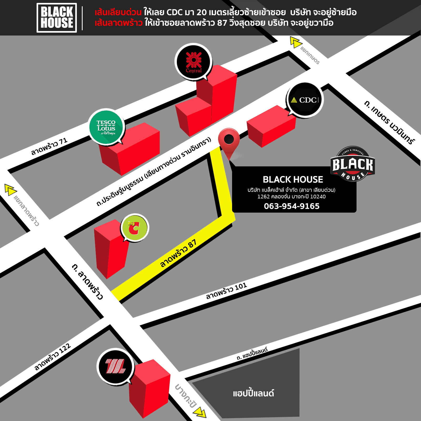 company location map image
