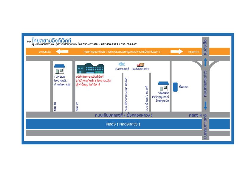 company location map image