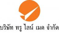 บริษัท ทรู ไลน์ เมด จำกัด