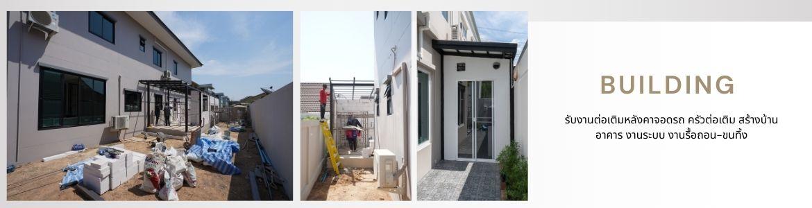 slide company profile