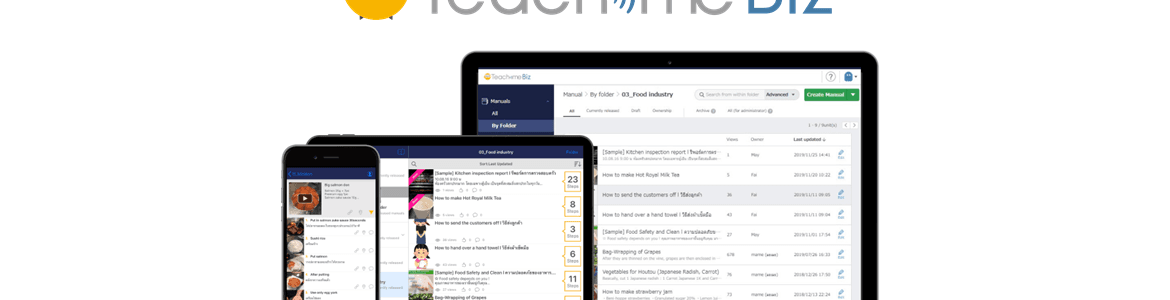 slide company profile