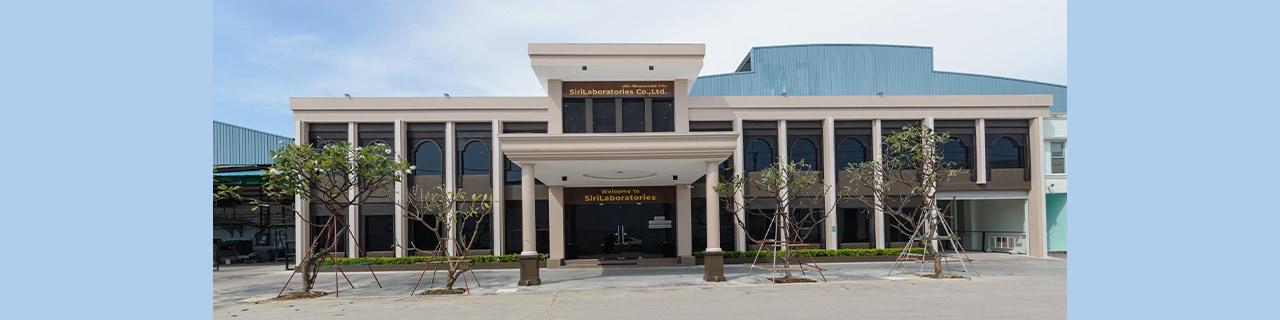 slide company profile
