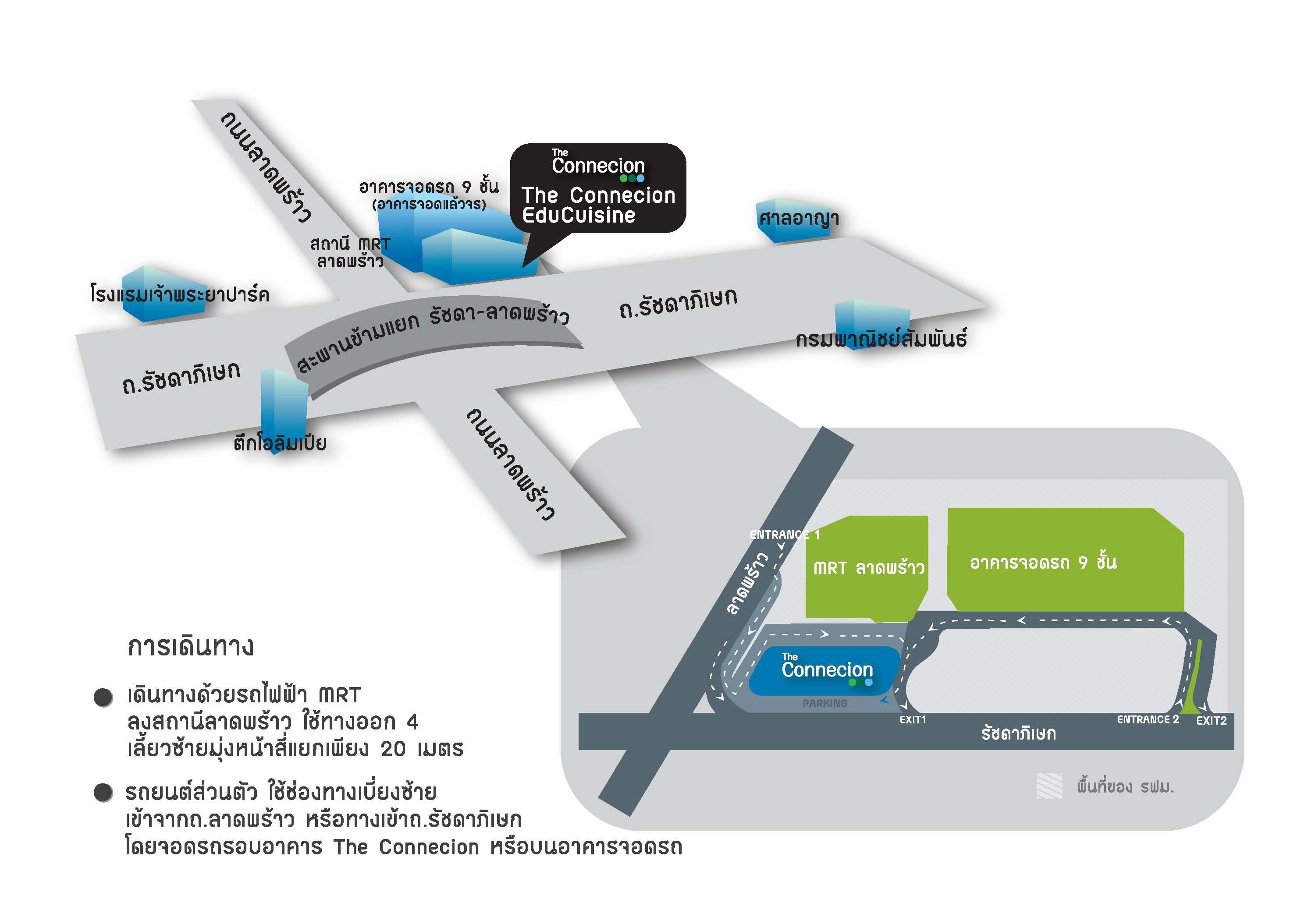 company location map image