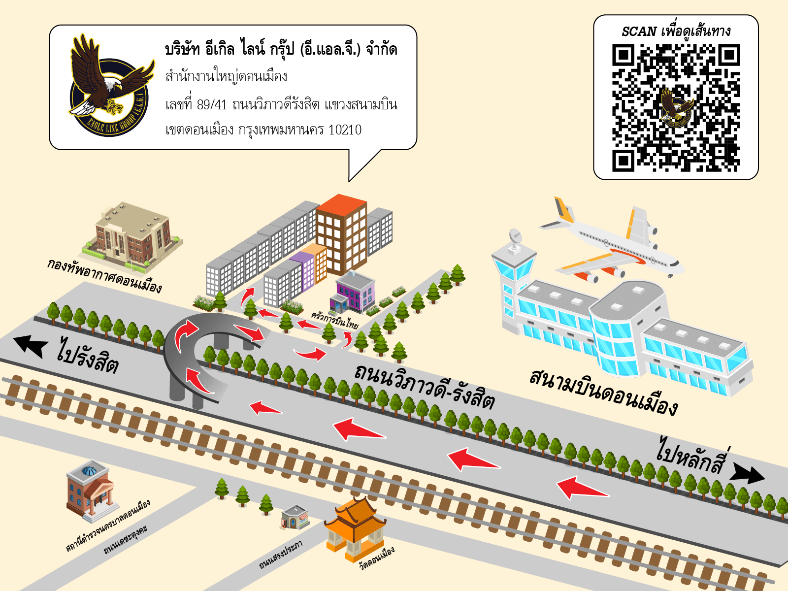 company location map image