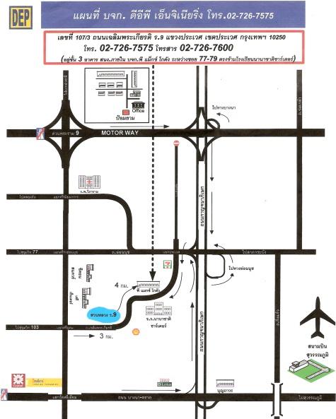 company location map image