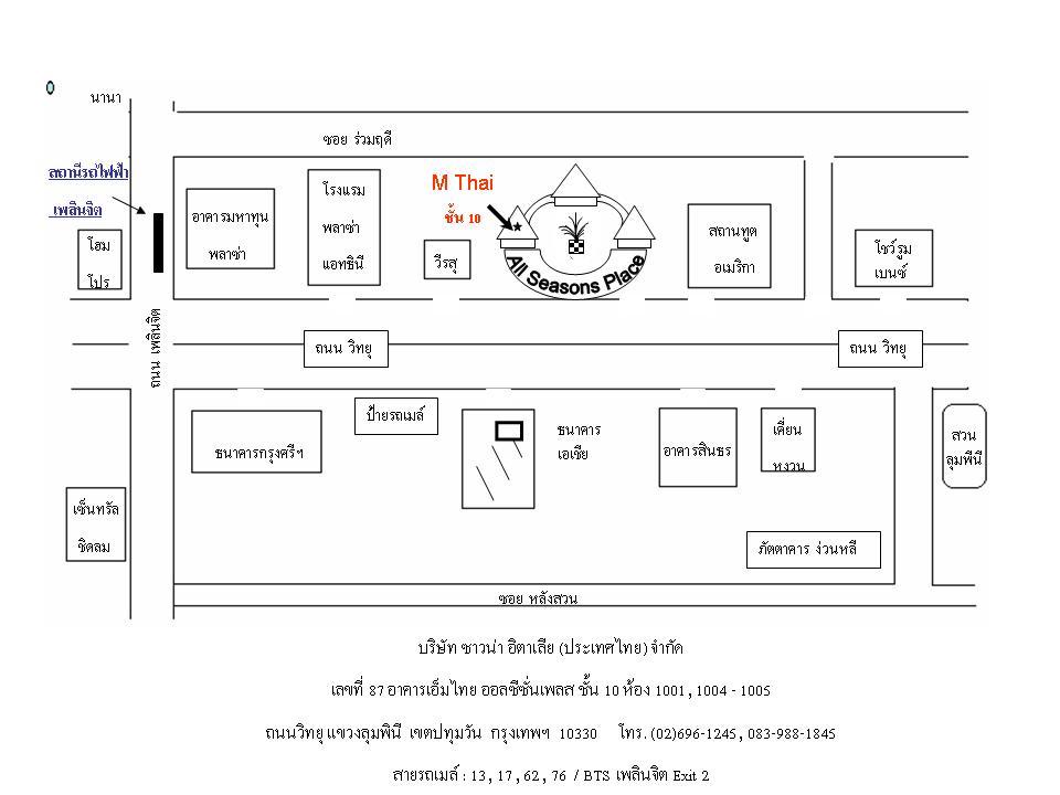 company location map image