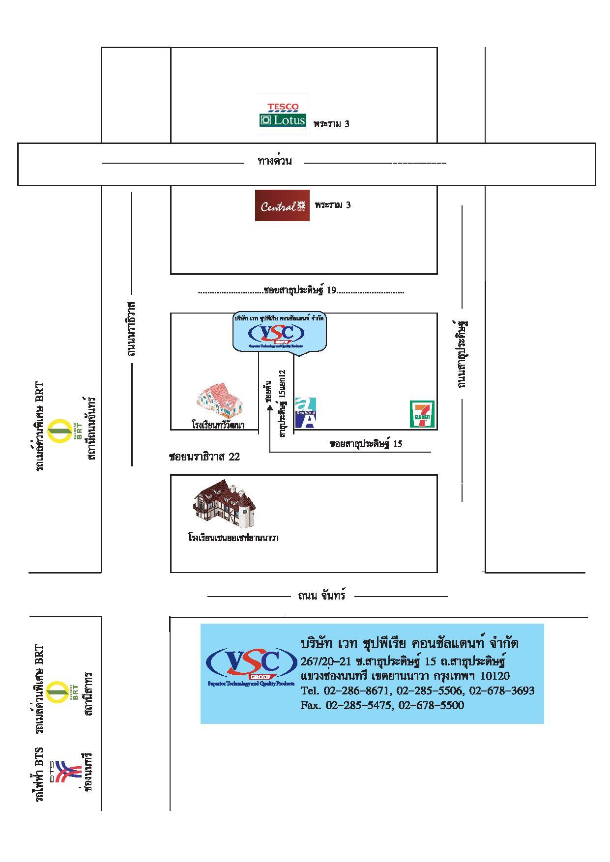 company location map image