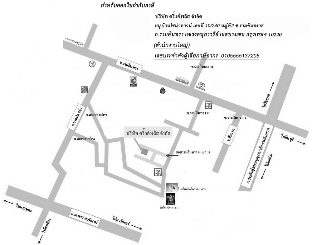 company location map image