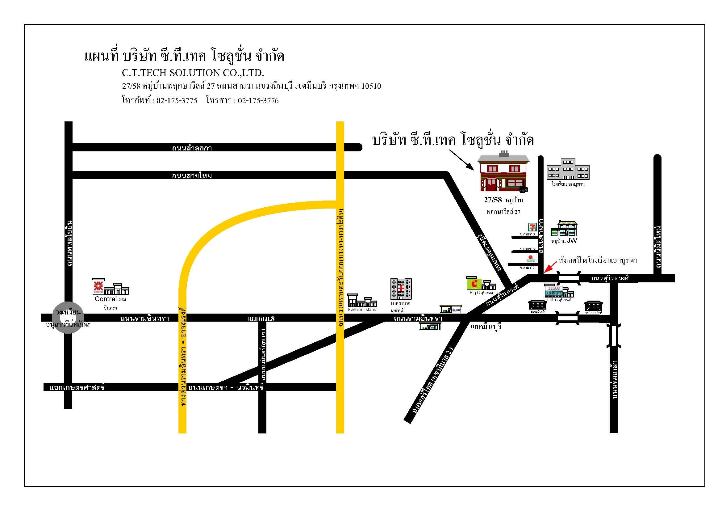 company location map image