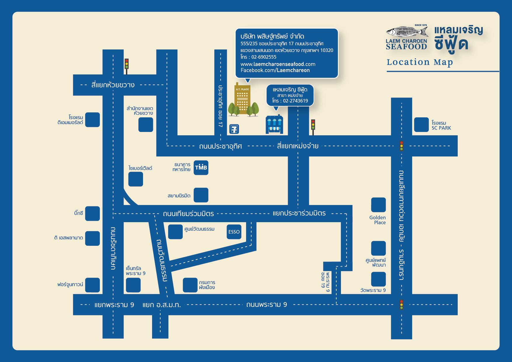 company location map image