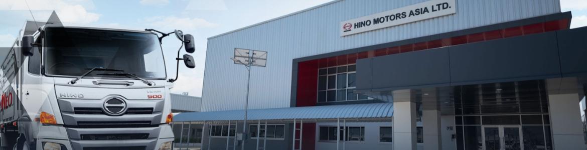 slide company profile