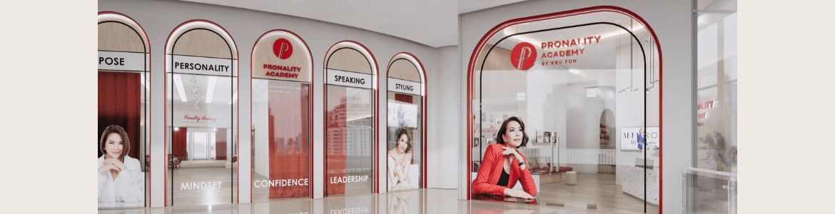 slide company profile