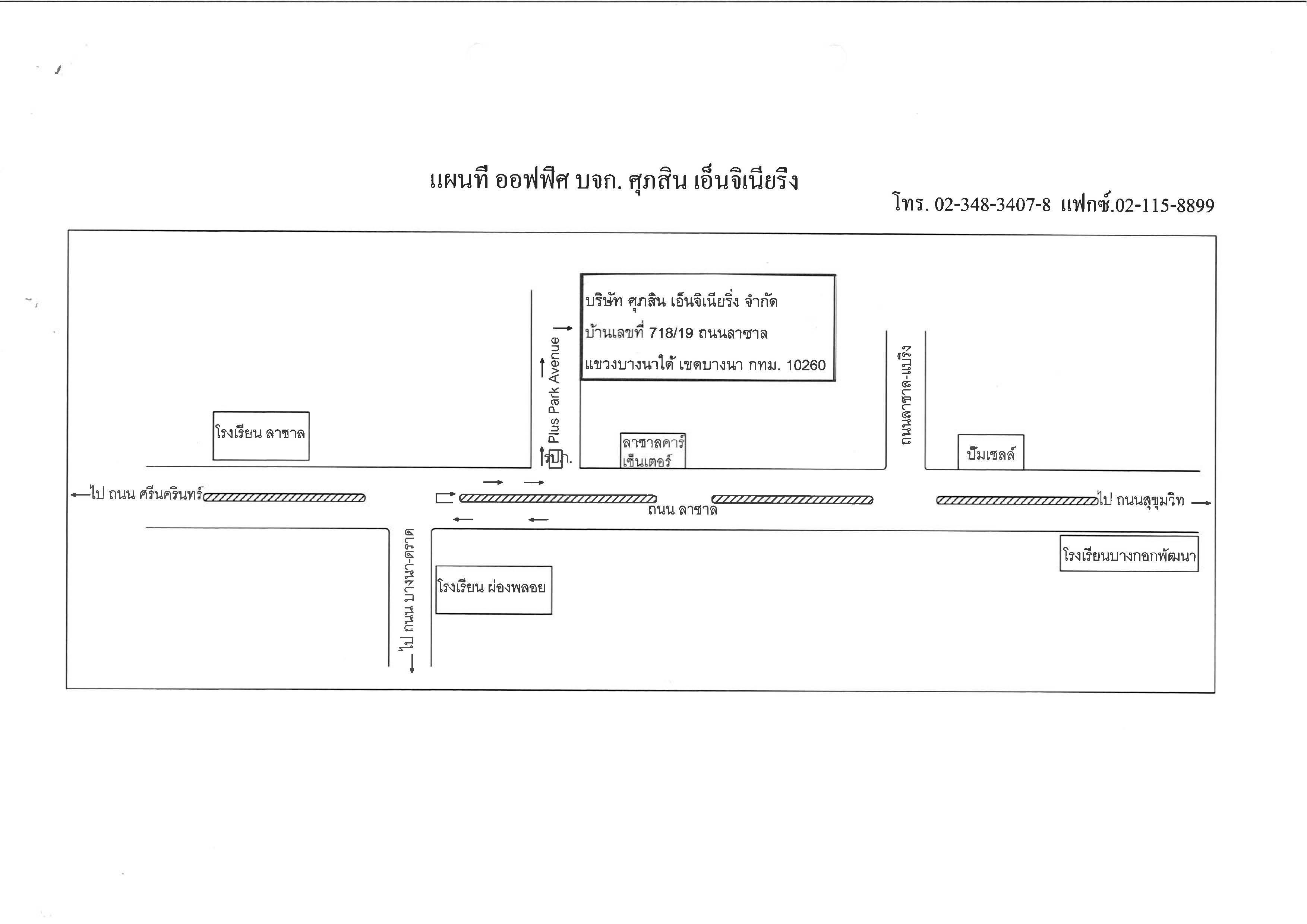 company location map image