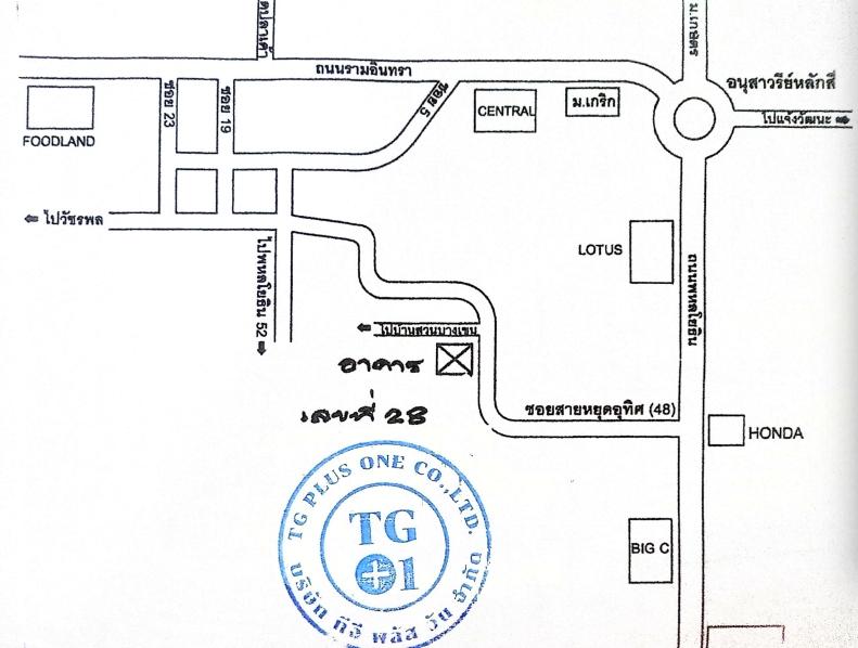 company location map image