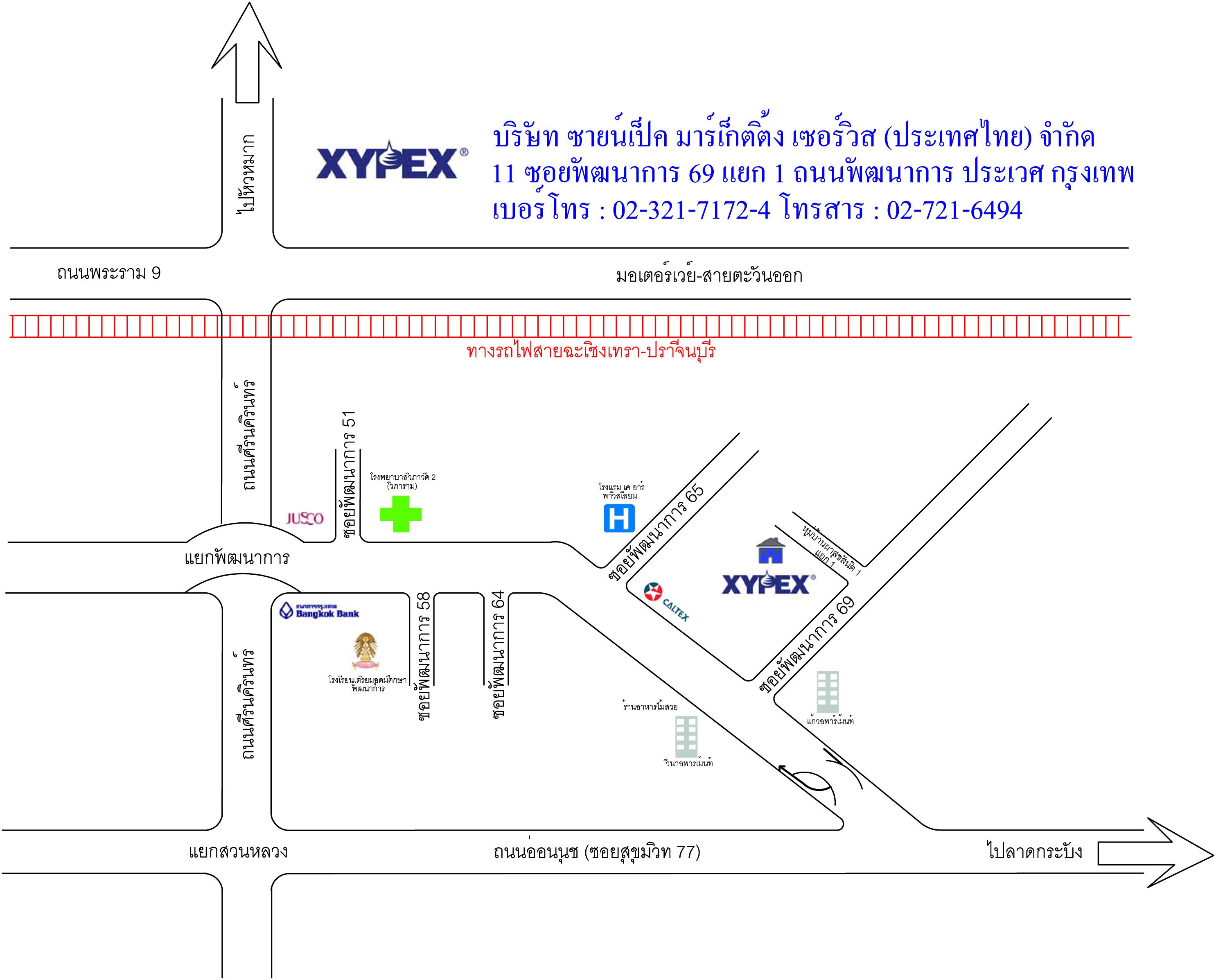 company location map image