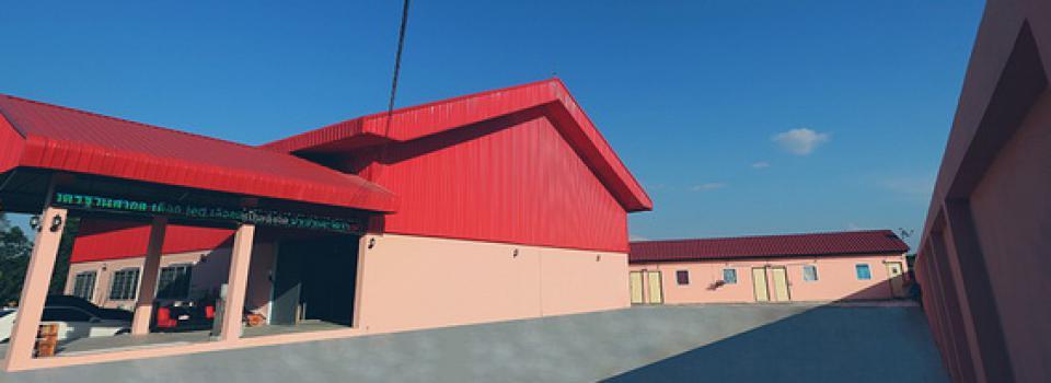 slide company profile