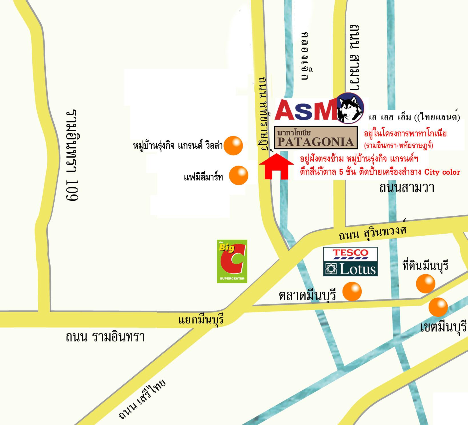 company location map image