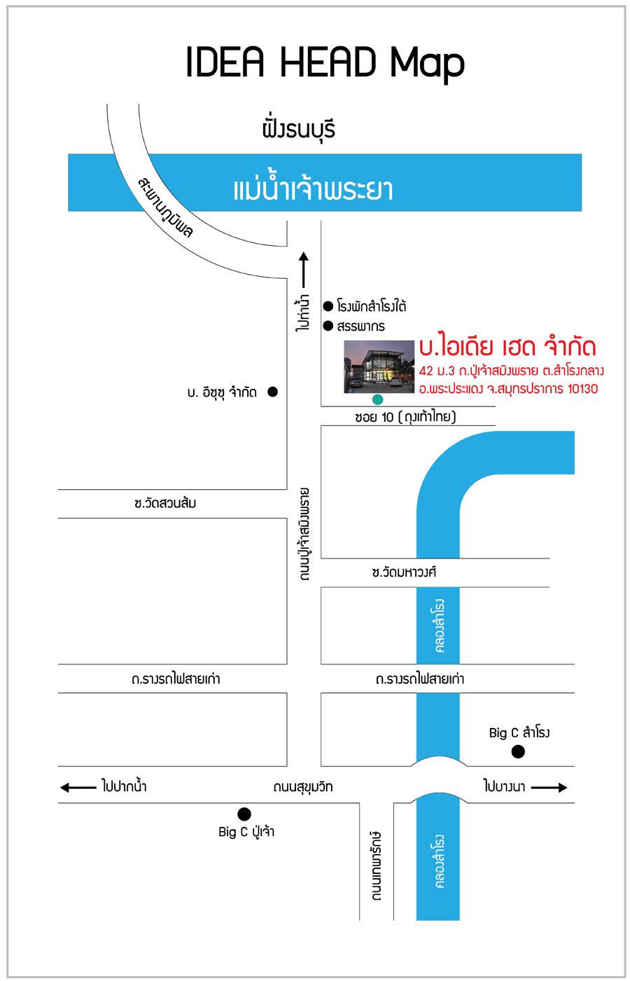 company location map image