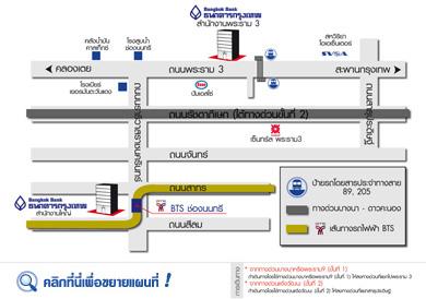 company location map image
