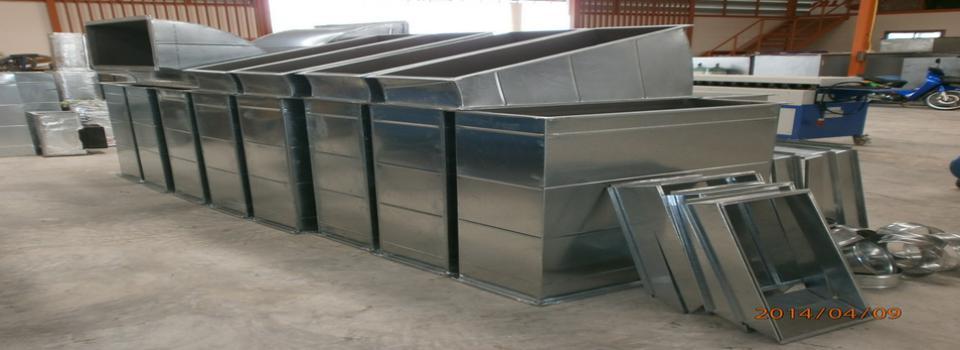slide company profile
