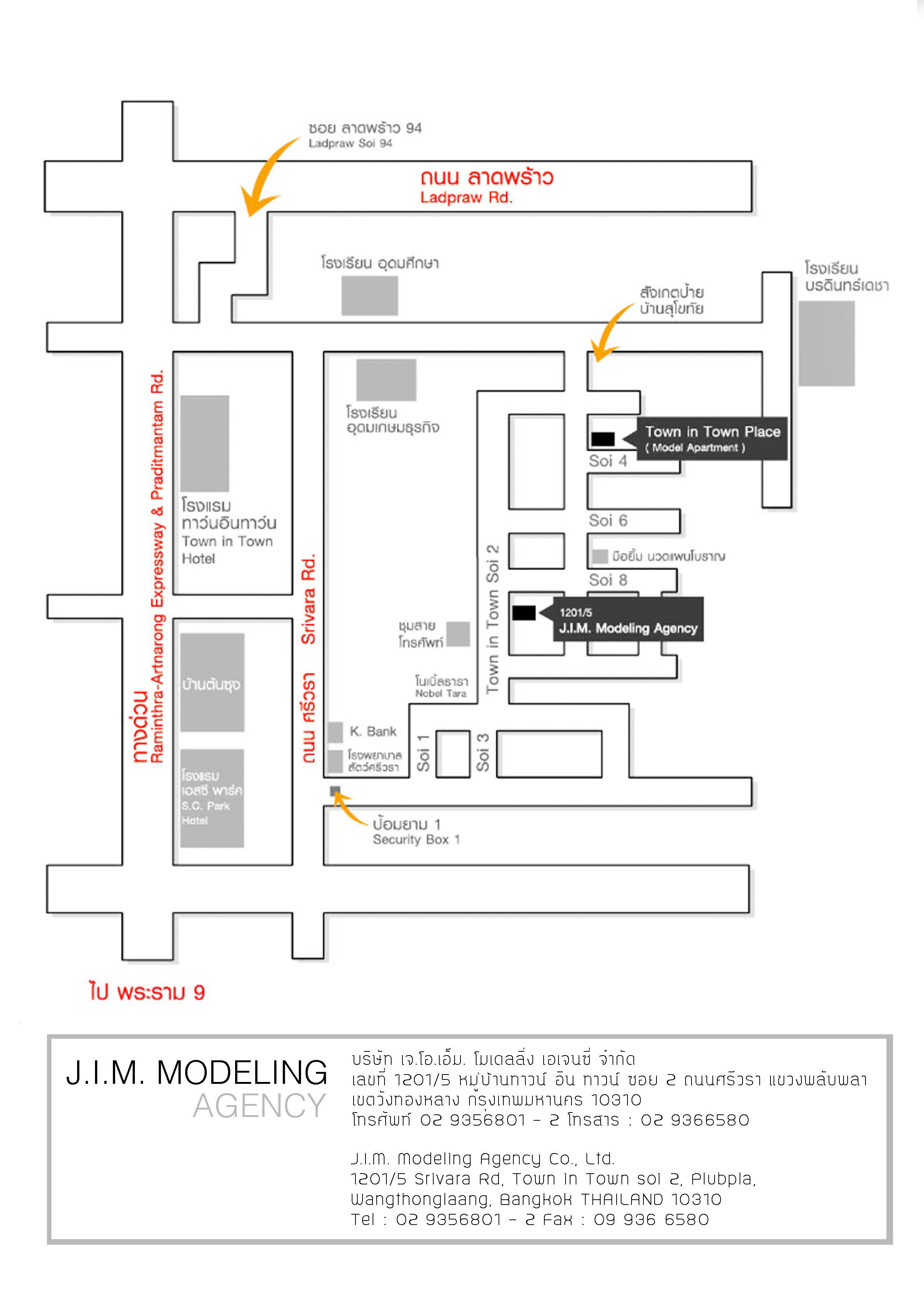 company location map image