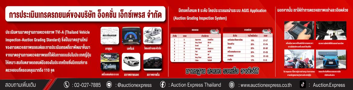 slide company profile