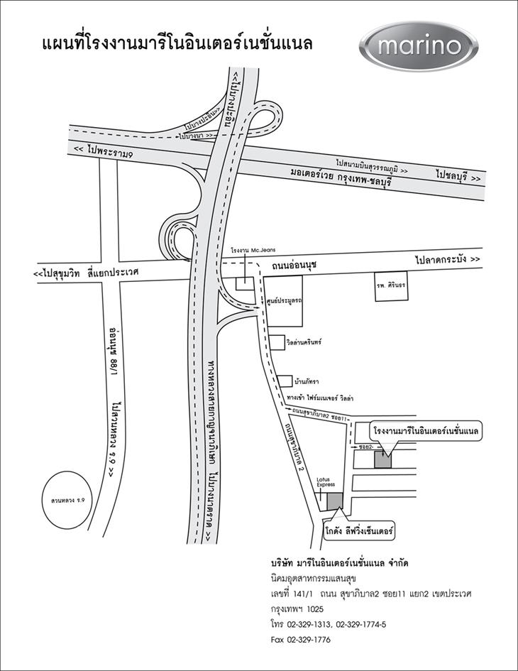 company location map image