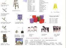 product-3