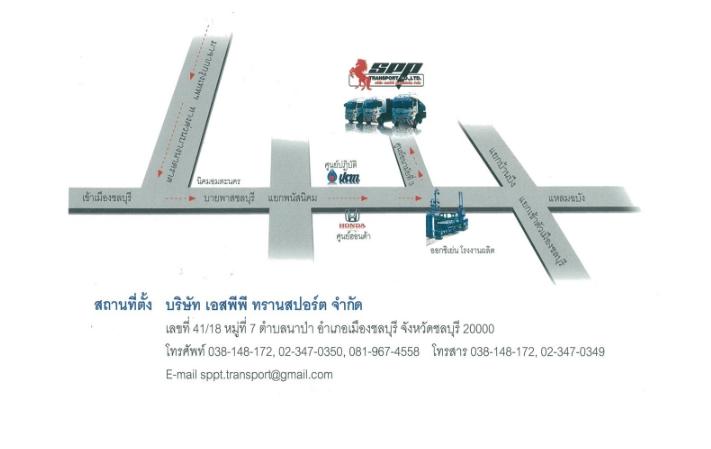 company location map image