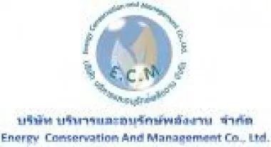 บริษัท บริหารและอนุรักษ์พลังงาน จำกัด