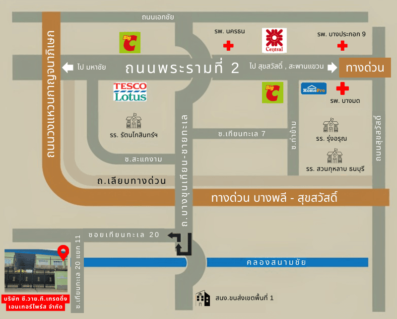 company location map image