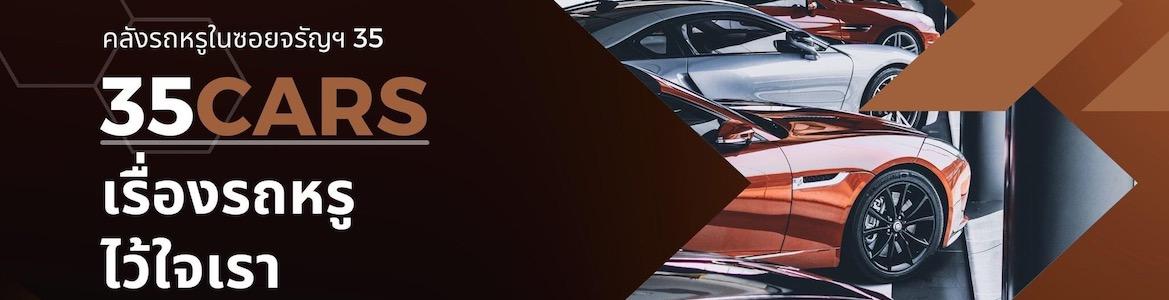 slide company profile