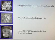 product-3