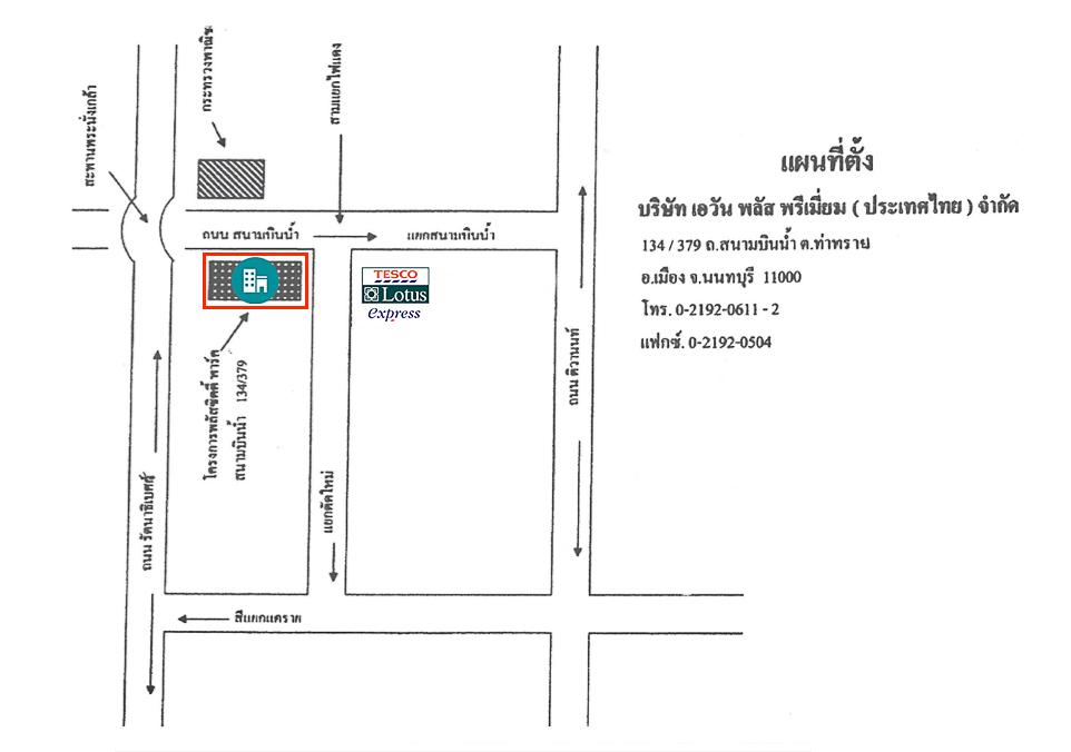company location map image