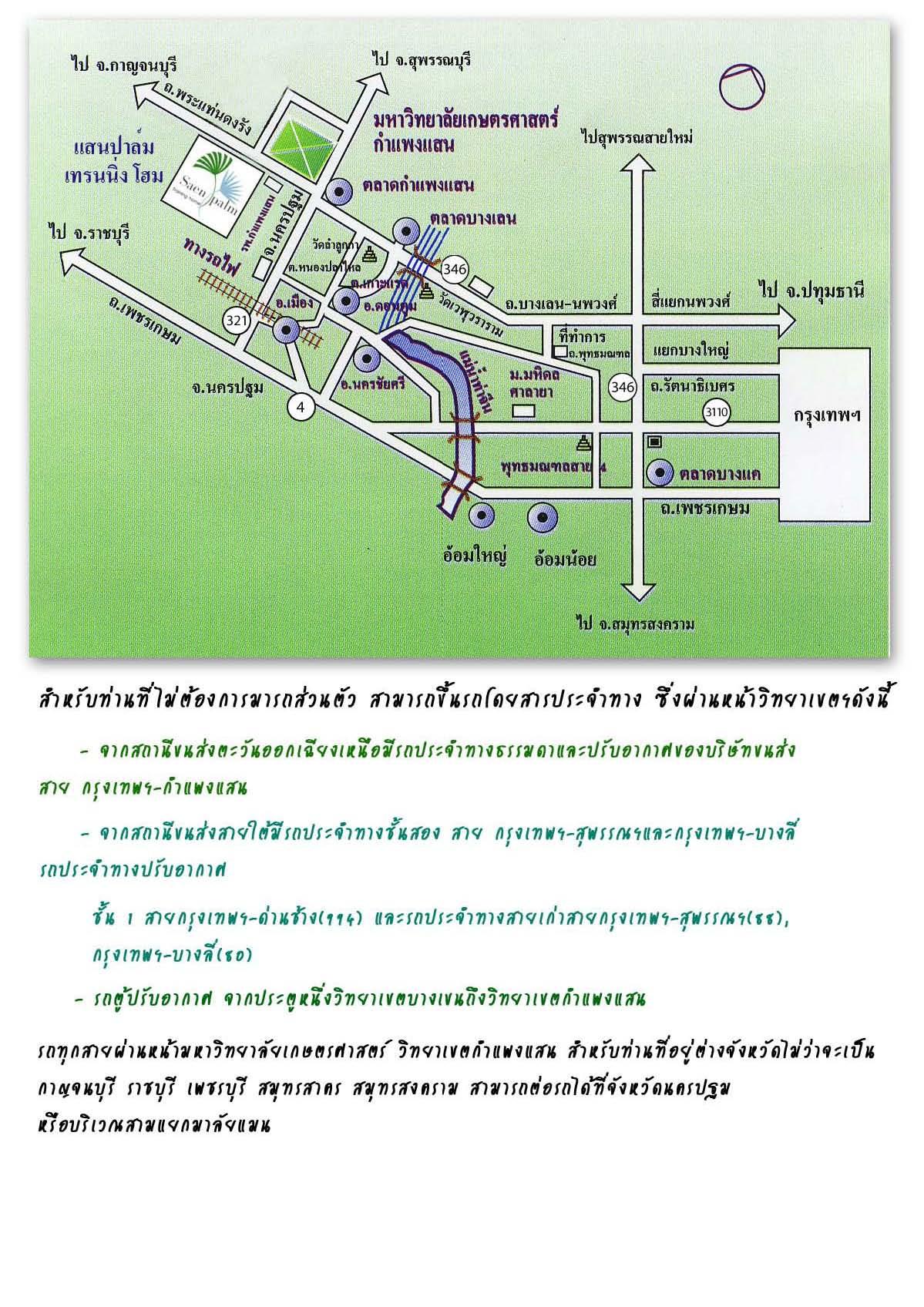 company location map image