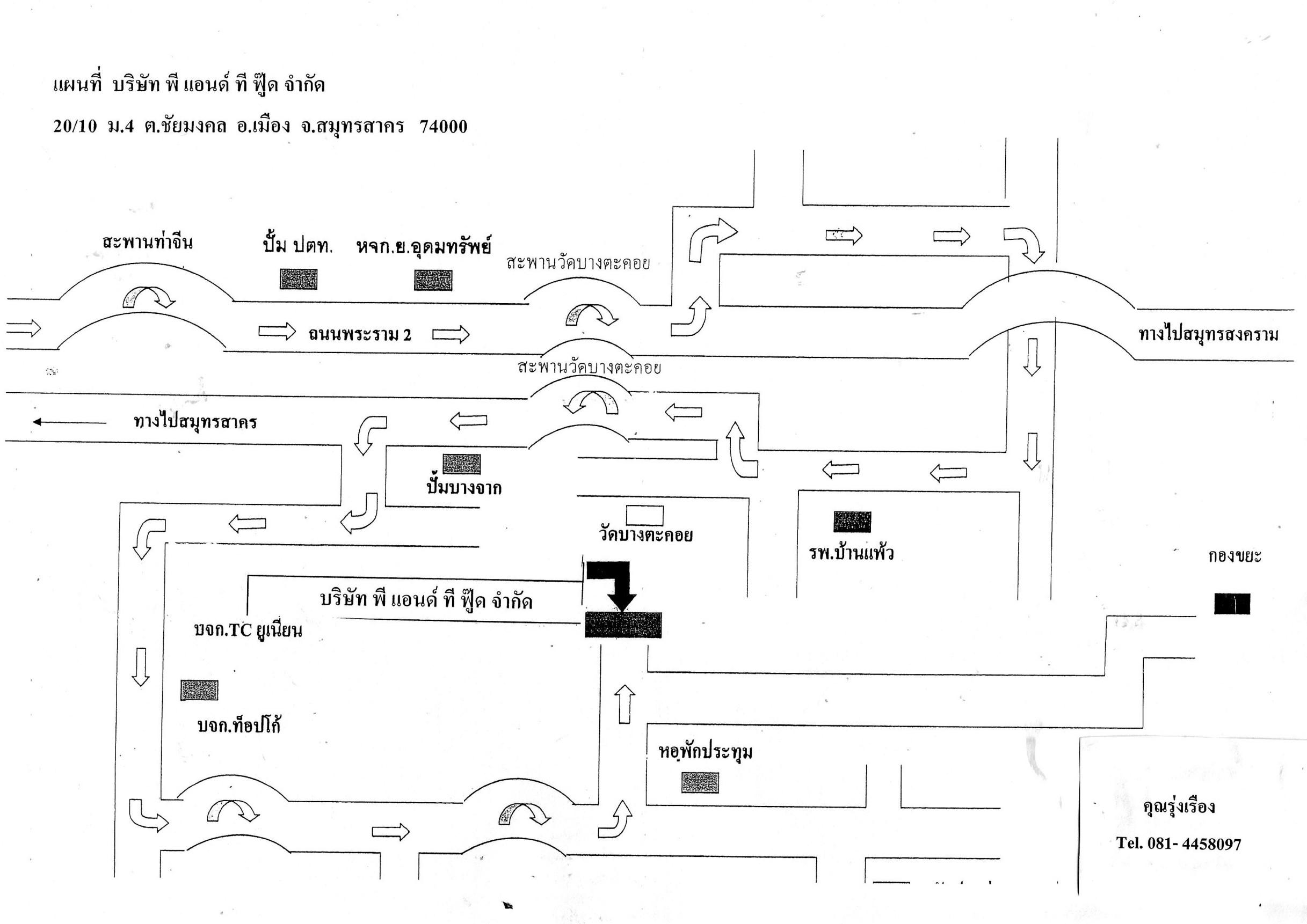 company location map image