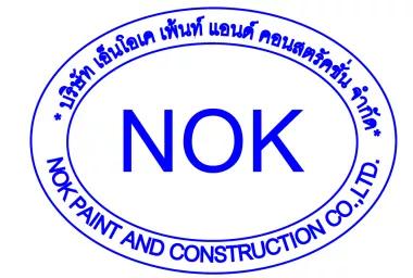บริษัท เอ็นโอเค เพ้นท์ แอนด์ คอนสตรัคชั่น จำกัด