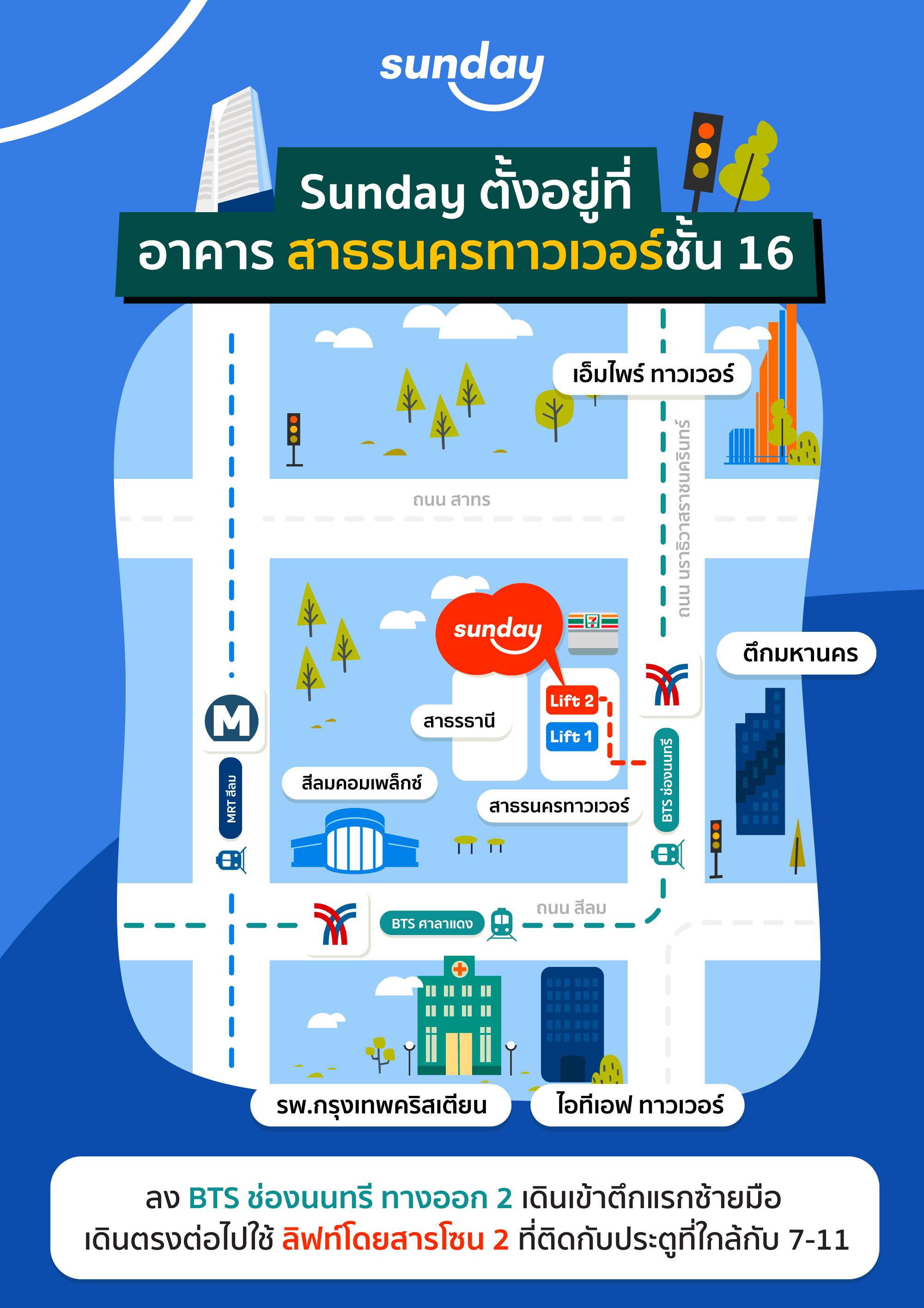 company location map image