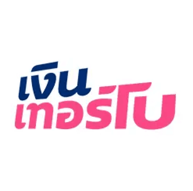 บริษัท เงินเทอร์โบ จำกัด (มหาชน)