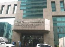 product-0