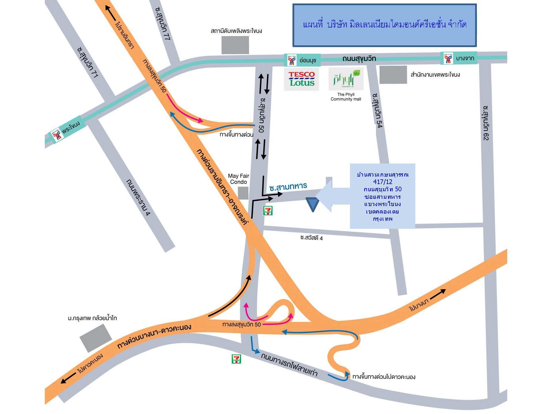 company location map image
