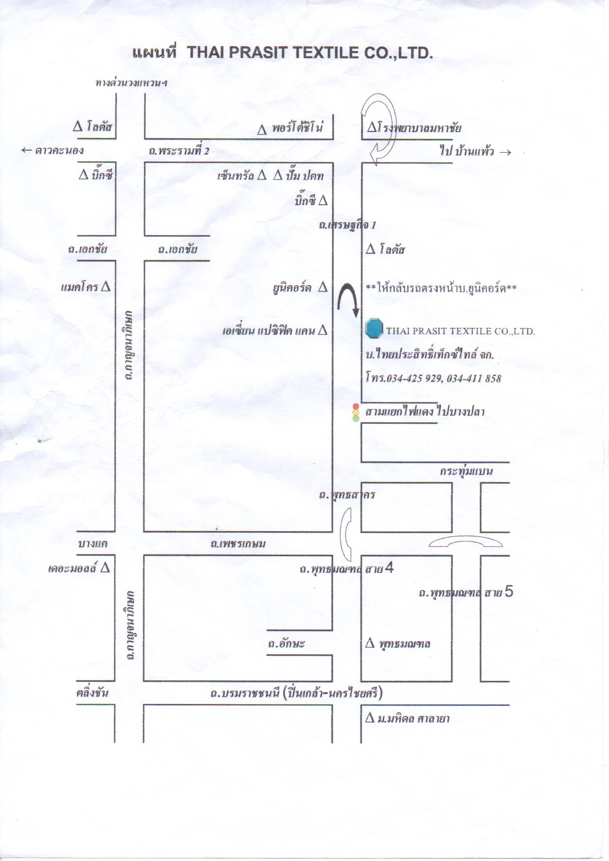 company location map image