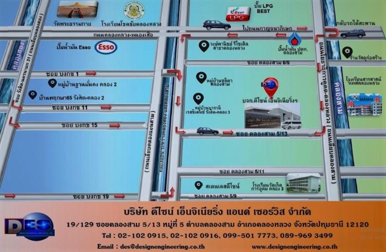 company location map image