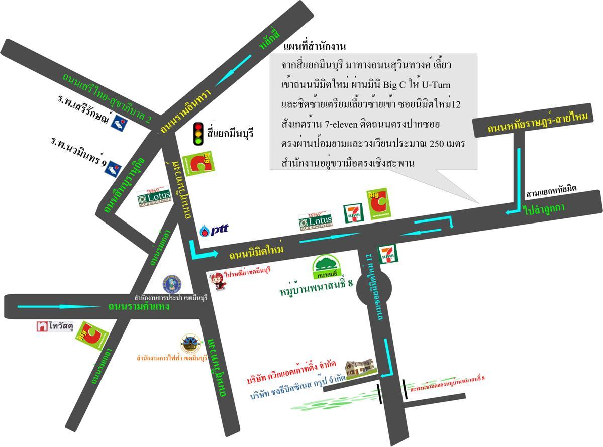 company location map image