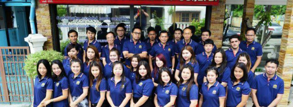 slide company profile