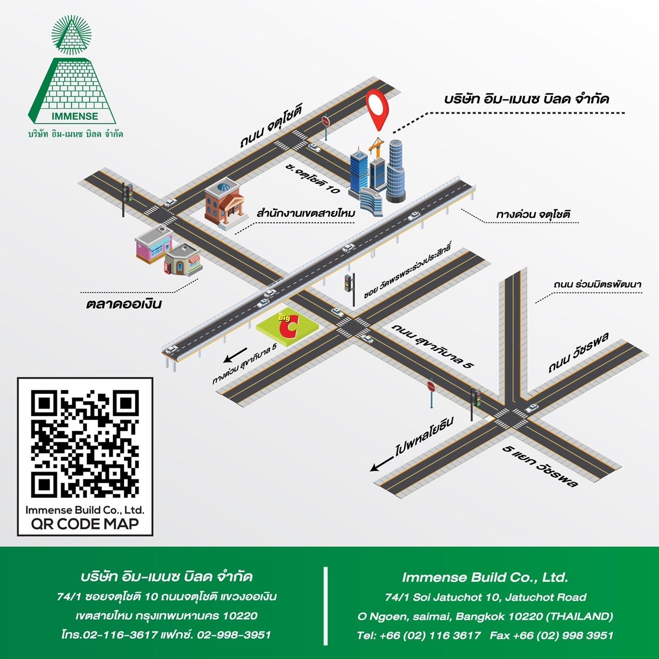company location map image